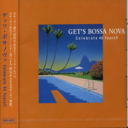 Get's Bossa - Get's Bossa Nova