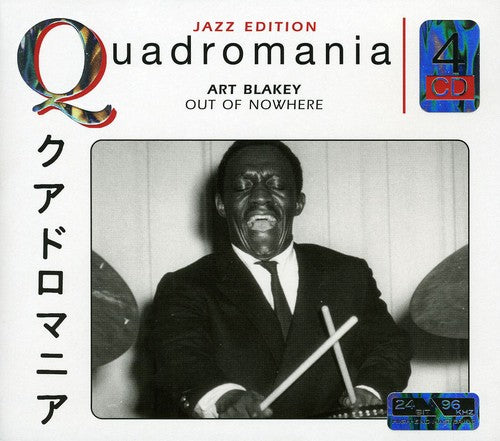 Art Blakey - Quadromania