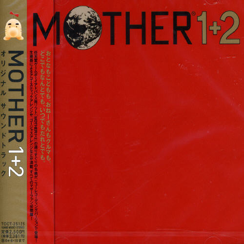 Mother 1 + 2/ O.S.T. - Mother 1 + 2 (Original Soundtrack)