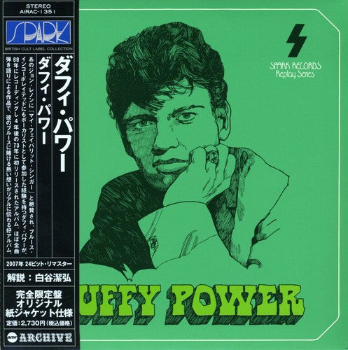 Duffy Power - Duffy Power