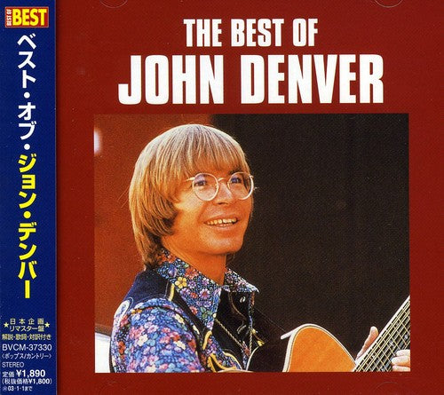 John Denver - Back Home Again