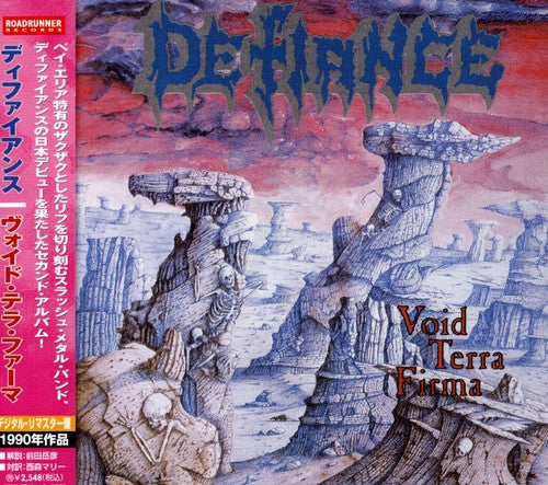 Defiance - Void Terra Firma