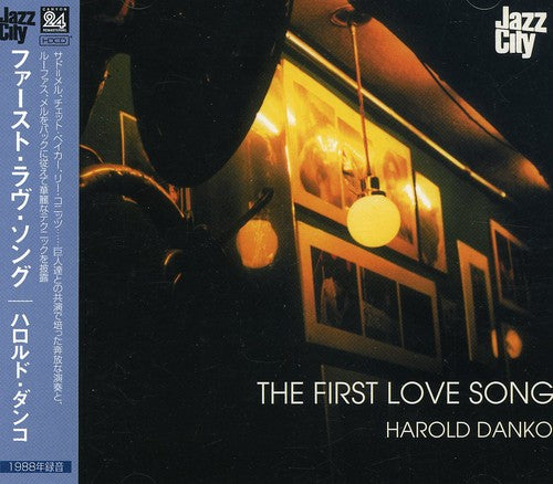 Harold Danko - First Love Song