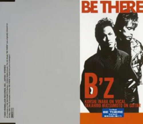 B'z - Be There