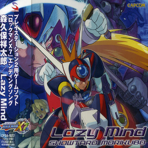 680/ Showtaro Murikubo ) - Lazy Mind: Rockman X7 Ending Theme