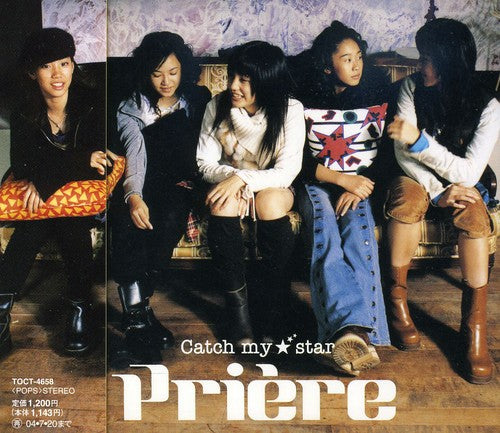 Priere - Catch My Star