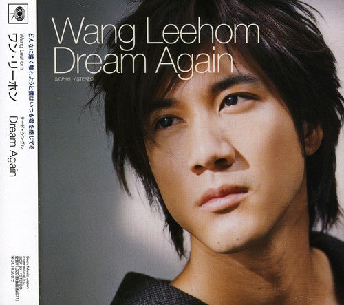 Wang Leehom - Dream Again