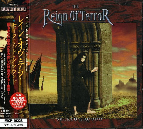 Reign of Terror - Sacred Ground