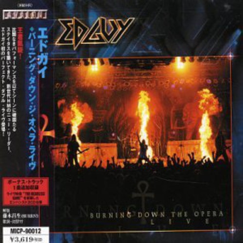 Edguy - Burning Down the Opera