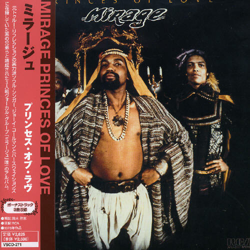 Mirage - Princes of Love