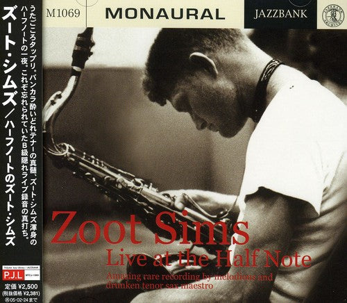 Zoot Sims - Live at Half Note