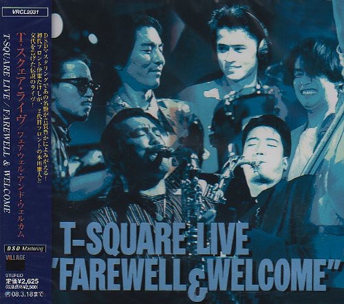 T-Square - T-Square Live 'Farewell & Welcome