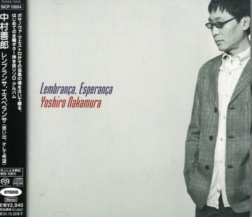 Yoshiro Nakamura - Lembranca Esperanca