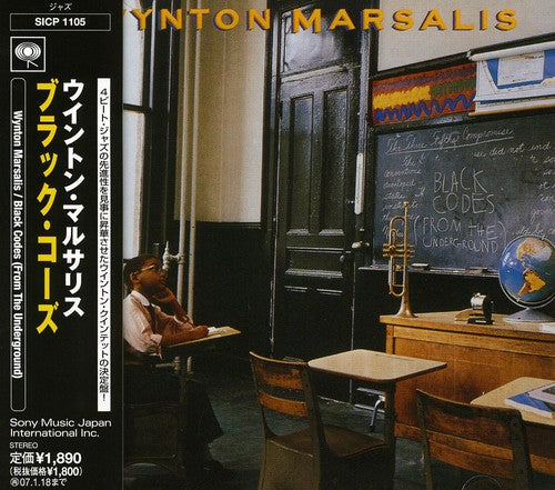 Wynton Marsalis - Black Codes