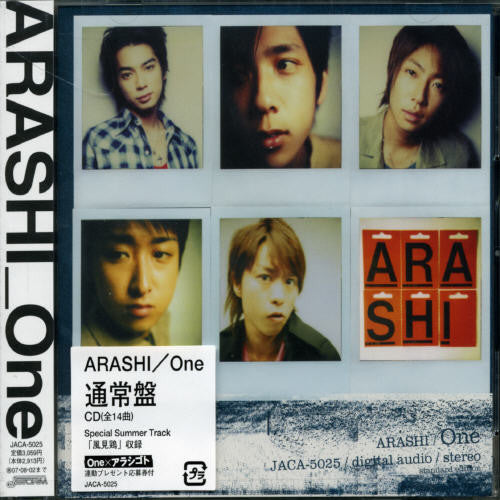 Arashi - One