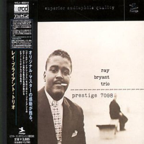 Ray Bryant - Ray Bryant Trio