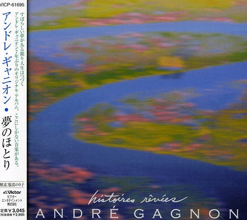 Andrew Gagnon - New Album