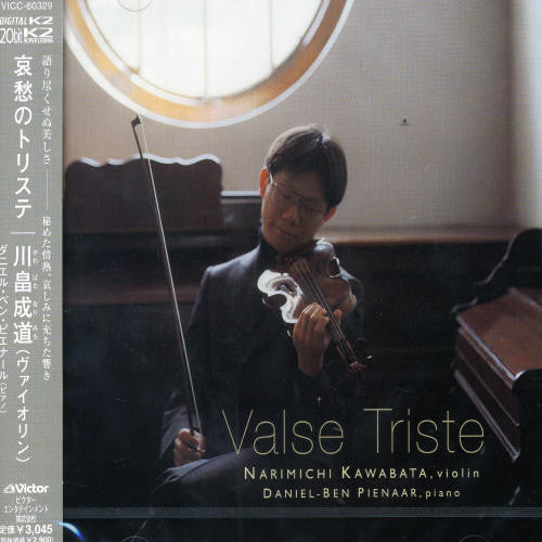 Narimichi Kawabata - Waltz Trieste