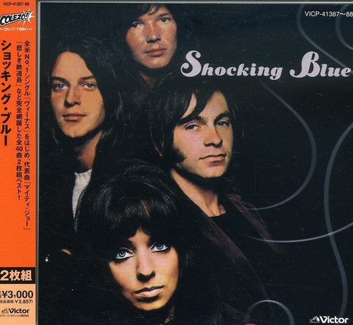 Shocking Blue - Colezo Twin