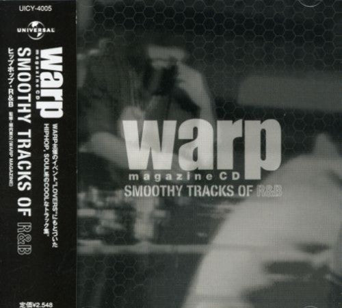 Warp Magazine CD/ Various - Warp Magazine CD