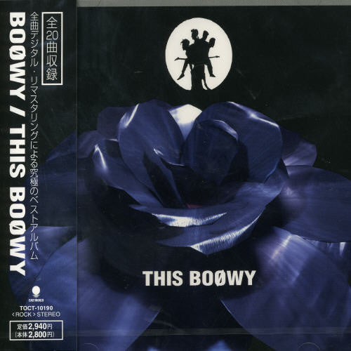 Boowy - This Boowy