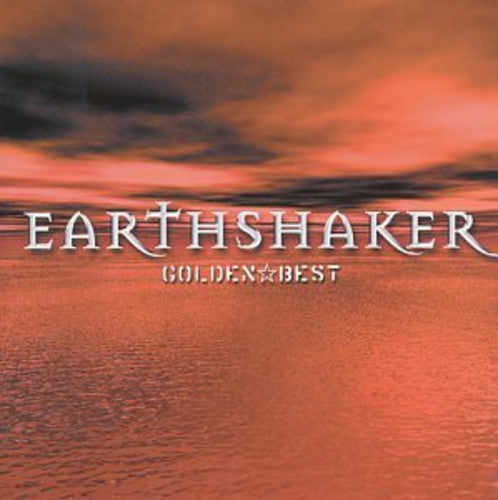 Earthshaker