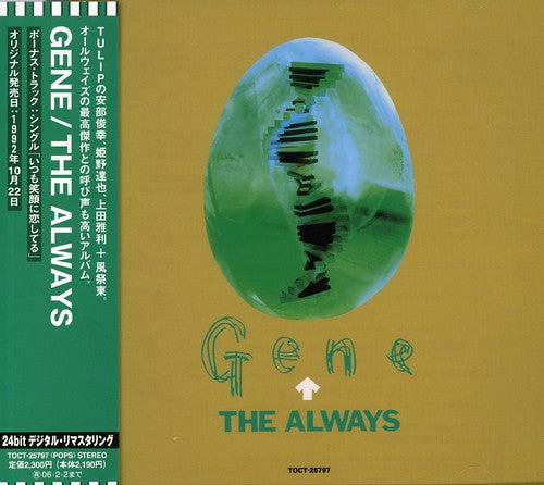 Always - Gene