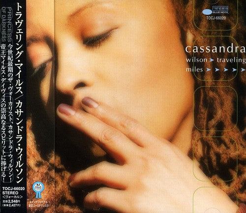 Cassandra Wilson - Traveling Miles