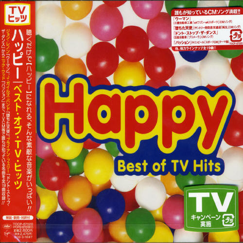 Happy!/ Var - Happy! / Various