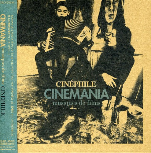 Cinephile - Musique de Film