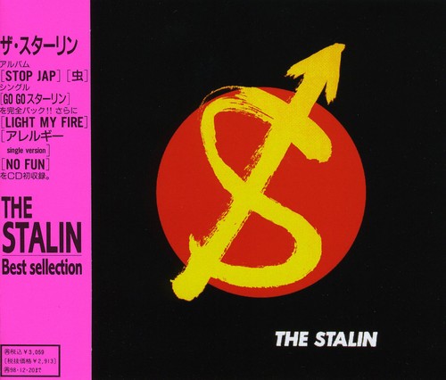 Stalin - Best Selection