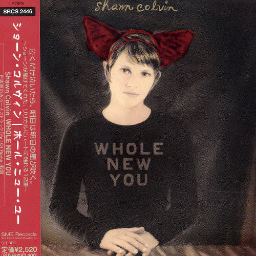 Shawn Colvin - Whole New You