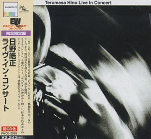 Terumasa Hino - Live in Concert