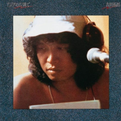 Takuro Yoshida - Asia No Katasumide (Mini LP Sleeve)