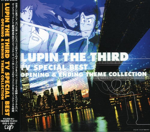 Lupin the Third (Special Best) (Original Soundtrack)