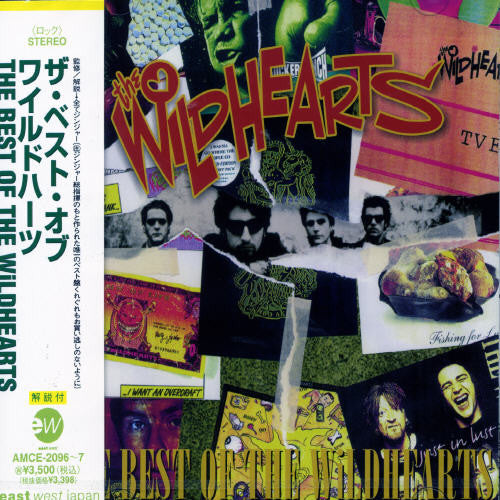 Wildhearts - Best of