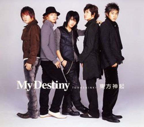 Tohoshinki - My Destiny (Jacket