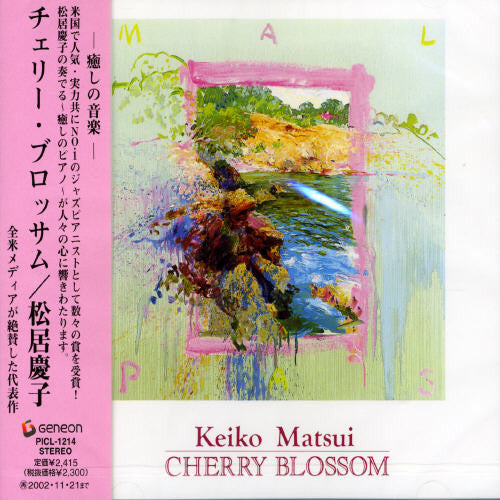 Keiko Matsui - Cherry Blossom