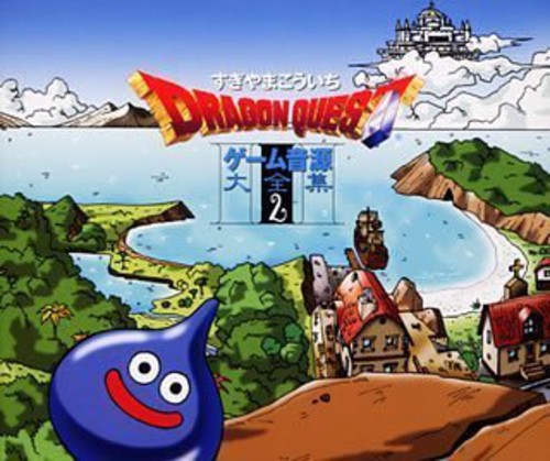 Dragon Quest - Game Music Big Collection 2