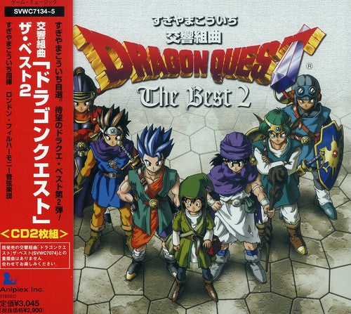 Dragon Quest - Symphony Best 2