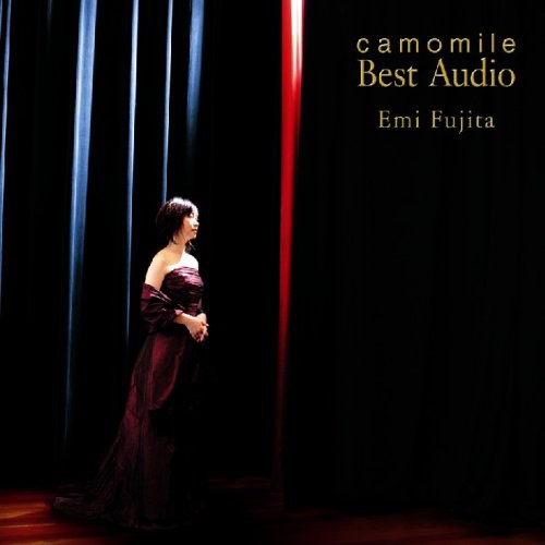 Emi Fujita - Camomile Best Audio