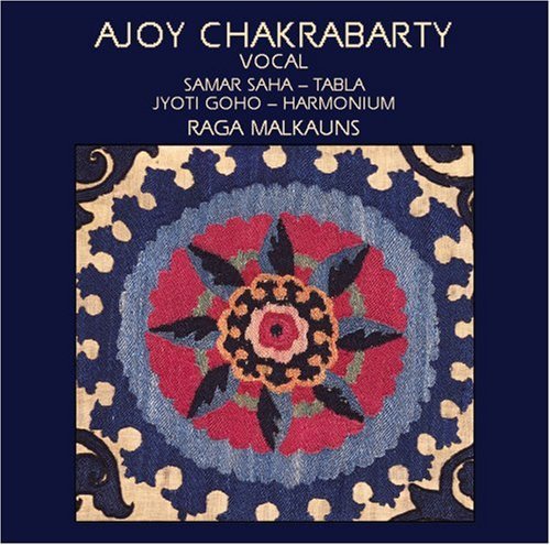 Ajoy Chakrabarty - Raga Malkauns / Mishra Bhairavi