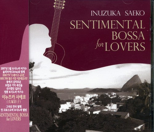 Inuzuka Saeko - Sentimental Bossa for Lovers