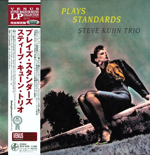 Steve Kuhn - Plays Standards