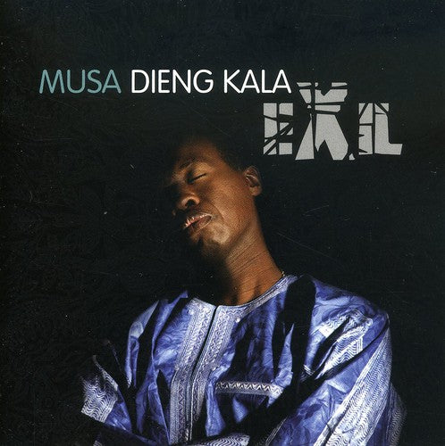 Musa Kala Dieng - Exil