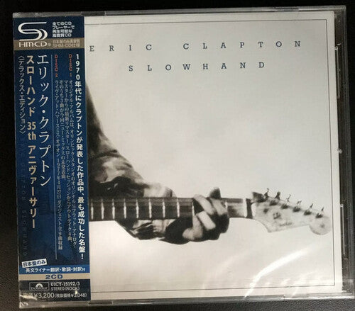 Eric Clapton - Slowhand