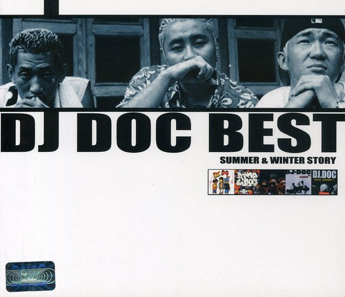 DJ Doc - Season's Greeting