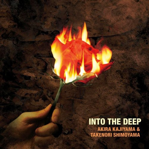 Akira Kajiyama - Into the Deep