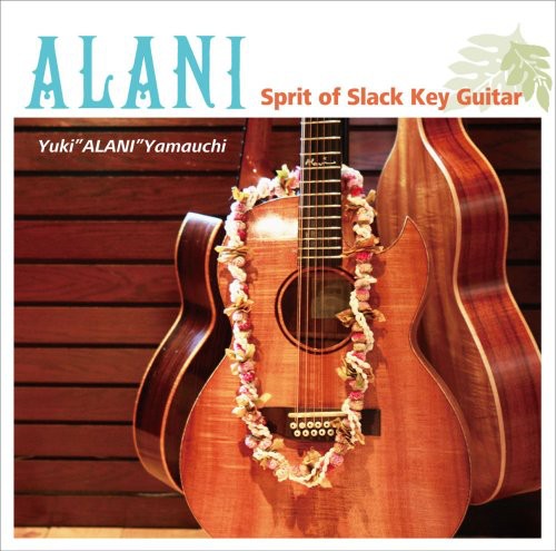 Yuki Yamauchi - Slack-Key Guitar Collection