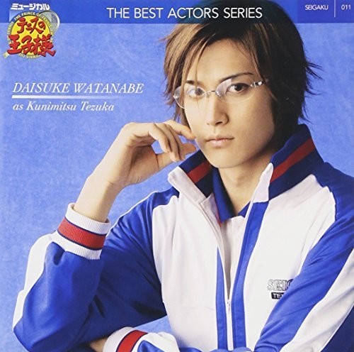 Daisuke Watanabe - Watanabe Daisuke As Tezuka Kunimitsu